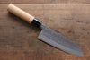 Seisuke Blue Steel No.2 Nashiji Gyuto, Santoku, Petty Japanese Chef Knives Set - Japannywholesale