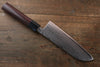 Seisuke VG10 63Layer Damascus Santoku 165mm & Gyuto 210mm Japanese Chef Knife Set - Japannywholesale