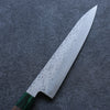 Seisuke Silver Steel No.3 Hammered Gyuto  210mm Walnut(With Double Green Pakka wood) Handle - Japannywholesale