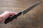 Seisuke VG10 63Layer Damascus Santoku 165mm & Gyuto 210mm Japanese Chef Knife Set - Japannywholesale