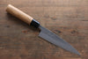 Seisuke Blue Steel No.2 Nashiji Gyuto, Nakiri, Petty Japanese Chef Knives Set - Japannywholesale