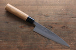 Seisuke Blue Steel No.2 Nashiji Gyuto, Nakiri, Petty Japanese Chef Knives Set - Japannywholesale