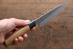 Seisuke Blue Steel No.2 Nashiji Gyuto, Nakiri, Petty Japanese Chef Knives Set - Japannywholesale