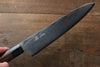 Seisuke VG10 63Layer Damascus Santoku 165mm & Gyuto 210mm Japanese Chef Knife Set - Japannywholesale