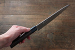 Seisuke VG10 63Layer Damascus Santoku 165mm & Gyuto 210mm Japanese Chef Knife Set - Japannywholesale