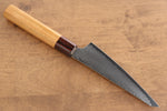 Sakai Takayuki VG10 33 Layer Damascus Sabaki  150mm Keyaki (Japanese Elm) Handle - Japannywholesale