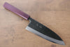 Seisuke White Steel No.2 Kurouchi Deba  180mm - Japannywholesale