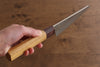 Sakai Takayuki VG10 33 Layer Damascus Sabaki  150mm Keyaki (Japanese Elm) Handle - Japannywholesale