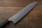 Yoshimi Kato SG2 Damascus Gyuto  210mm with Black Persimmon Handle A - Japannywholesale