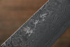 Yoshimi Kato SG2 Damascus Gyuto  210mm with Black Persimmon Handle A - Japannywholesale