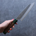 Seisuke Blue Super Hammered Bunka  165mm Walnut(With Double Green Pakka wood) Handle - Japannywholesale