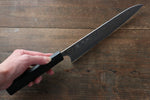 Yoshimi Kato SG2 Damascus Gyuto  210mm with Black Persimmon Handle A - Japannywholesale