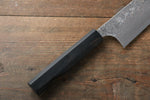 Yoshimi Kato SG2 Damascus Gyuto  210mm with Black Persimmon Handle A - Japannywholesale