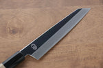 Choyo Blue Steel No.1 Mirrored Finish Kiritsuke Petty-Utility  135mm Magnolia Handle - Japannywholesale