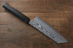 Yoshimi Kato SG2 Damascus Bunka  165mm with Black Persimmon Handle B - Japannywholesale