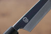 Choyo Blue Steel No.1 Mirrored Finish Kiritsuke Petty-Utility  135mm Magnolia Handle - Japannywholesale