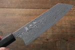 Yoshimi Kato SG2 Damascus Bunka  165mm with Black Persimmon Handle B - Japannywholesale