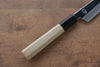 Choyo Blue Steel No.1 Mirrored Finish Kiritsuke Petty-Utility  135mm Magnolia Handle - Japannywholesale