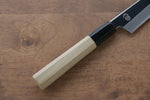 Choyo Blue Steel No.1 Mirrored Finish Kiritsuke Petty-Utility  135mm Magnolia Handle - Japannywholesale