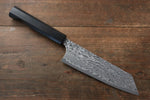 Yoshimi Kato SG2 Damascus Bunka  165mm with Black Persimmon Handle A - Japannywholesale