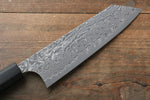 Yoshimi Kato SG2 Damascus Bunka  165mm with Black Persimmon Handle A - Japannywholesale