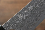 Yoshimi Kato SG2 Damascus Bunka  165mm with Black Persimmon Handle A - Japannywholesale