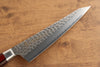 Sakai Takayuki VG10 33 Layer Damascus Sabaki  180mm Mahogany Pakka wood Handle - Japannywholesale