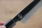 Choyo Silver Steel No.3 Mirrored Finish Petty-Utility  150mm Magnolia Handle - Japannywholesale