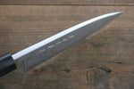Hideo Kitaoka White Steel No.2 Damascus Deba  165mm Shitan Handle - Japannywholesale
