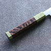 Sakai Takayuki JEWEL Emerald VG1 Santoku  180mm Wenge (Double Green Ring) Handle - Japannywholesale