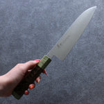 Sakai Takayuki JEWEL Emerald VG1 Santoku  180mm Wenge (Double Green Ring) Handle - Japannywholesale