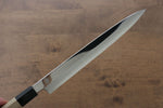 Choyo Silver Steel No.3 Mirrored Finish Yanagiba  270mm Magnolia Handle - Japannywholesale