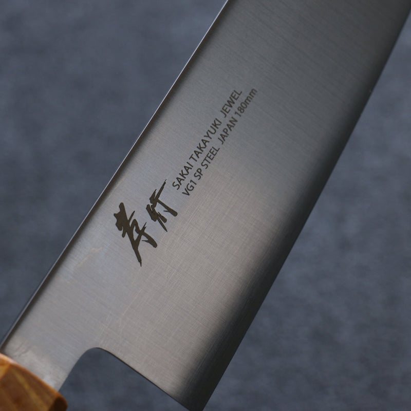 Sakai Takayuki JEWEL Topaz VG1 Santoku  180mm Wenge (Double Yellow Ring) Handle - Japannywholesale