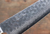 Seisuke VG10 17 Layer Damascus Gyuto  180mm Mahogany Handle - Japannywholesale