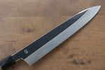 Choyo Silver Steel No.3 Mirrored Finish Gyuto  270mm Magnolia Handle - Japannywholesale