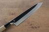 Choyo Silver Steel No.3 Mirrored Finish Gyuto  240mm Magnolia Handle - Japannywholesale