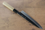 Choyo Silver Steel No.3 Mirrored Finish Gyuto  210mm Magnolia Handle - Japannywholesale