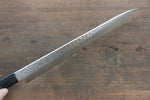 Sakai Takayuki AUS10 45 Layer Damascus Sujihiki  240mm Shitan Handle - Japannywholesale