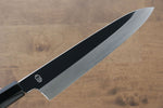 Choyo Silver Steel No.3 Mirrored Finish Gyuto  210mm Magnolia Handle - Japannywholesale