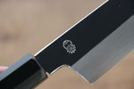 Choyo Silver Steel No.3 Mirrored Finish Gyuto  210mm Magnolia Handle - Japannywholesale