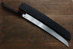 Sakai Takayuki Zangetsu Silver Steel No.3 Sakimaru Yanagiba  Wenge Handle with Sheath - Japannywholesale