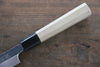 Sukenari [Left Handed] Blue Steel No.2 Hongasumi Yanagiba  Magnolia Handle - Japannywholesale