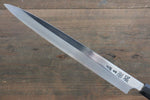 Sukenari [Left Handed] Blue Steel No.2 Hongasumi Yanagiba  Magnolia Handle - Japannywholesale