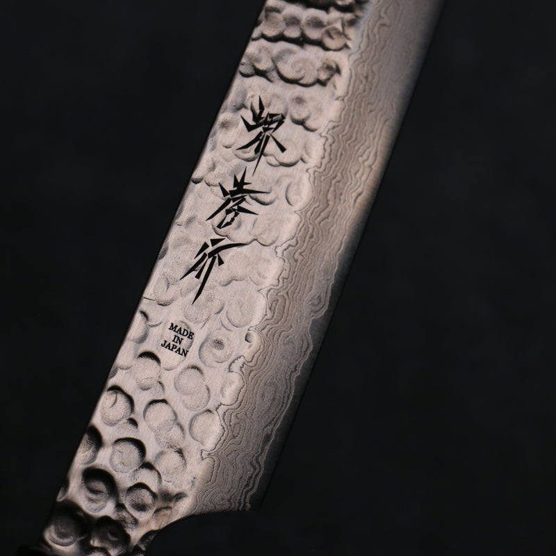 Sakai Takayuki Genbu AUS10 45 Layer Damascus Sakimaru Sujihiki  300mm Wenge Handle - Japannywholesale