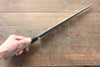 Seisuke [Left Handed] Molybdenum Kasumitogi Yanagiba  270mm - Japannywholesale