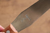 Sakai Takayuki Stainless Steel Palette knife  120mm - Japannywholesale