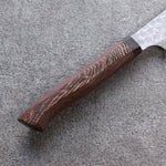 Sakai Takayuki Hien AUS10 45 Layer Damascus Kiritsuke Sujihiki  300mm Wenge Handle - Japannywholesale