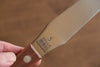 Sakai Takayuki Stainless Steel Palette knife  125mm - Japannywholesale