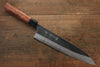 Yoshimi Kato Blue Super Clad Kurouchi Gyuto Japanese Chef Knife 240mm Honduras Handle - Japannywholesale