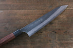 Yoshimi Kato Blue Super Clad Kurouchi Gyuto Japanese Chef Knife 210mm Honduras Handle - Japannywholesale